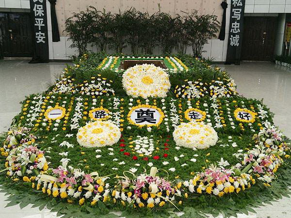 青岛殡仪一条龙办理 殡葬白事服务